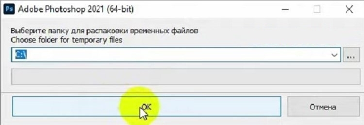 Chờ 15-30 phút, cài xong nhấn OK để hoàn tất
