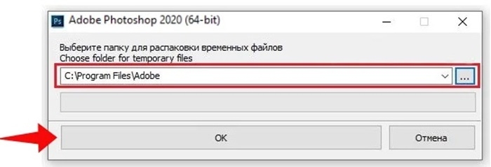 Chọn ngôn ngữ, đường dẫn cài đặt rồi nhấn Install để tiếp tục